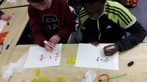 Fractions with Dominoes